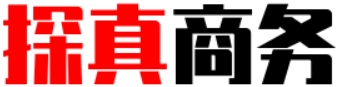 北京探真商务调查公司-温溪将这些题目都告知他，以及他说：“本来就算结业了你们也